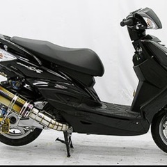 今日、明日限定125ccシグナス ウィルズウィン マフラー