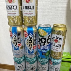 お酒500ml