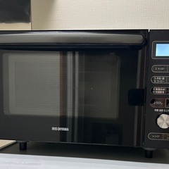 【交渉中】オーブンレンジ　MO-F1805-B(動作良好・自取限定）
