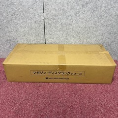 三洋スーパースタンド　マガジンラック　平置タイプ5段　ブラック　幅700×奥行300×高さ1045ｍｍ　A4マガジン3列5段収納の画像