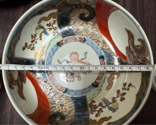 ☆貴重☆古伊万里☆富貴長春☆3枚セット☆ 有田焼 古伊万里 冨貴長春