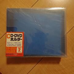 CD DVDケース