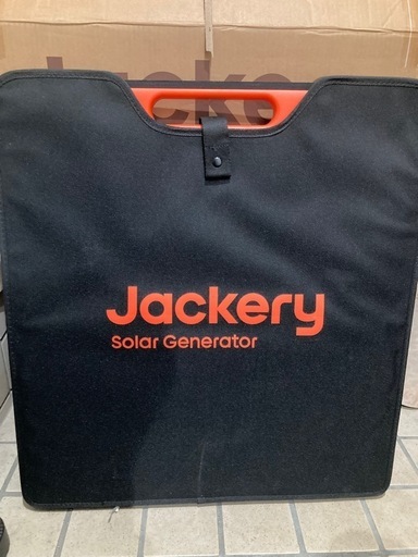 早い者勝ち 格安展示品 Jackery SolarSaga 200W
