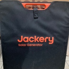 早い者勝ち 格安展示品 Jackery SolarSaga 200W