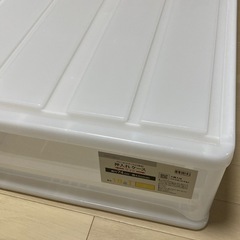 押入れケースSサイズ4個セットの画像