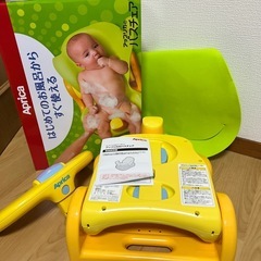 Aprica　バスチェアの画像