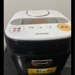 アイリスオーヤマ　炊飯器 RC-MA30-B 2016年製