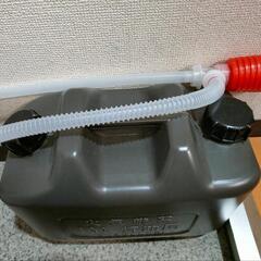 灯油缶10リットル + ポンプセット