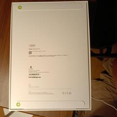 Apple（アップル） 11インチiPad （A16） Wi-Fiモデル 128GB
MD4A4J/A　ブルー

の画像