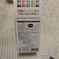 新品未使用ランチポットの画像