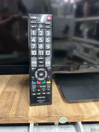 配達可【テレビ】【東芝】【32V】 【管理番号11704】 (ストーリー) 宜 