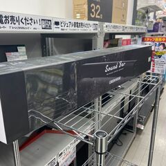 新品のスピーカー・グリーンハウス製品・GH-SPBF2120-B...