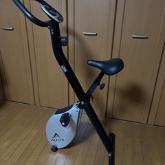エアロバイク