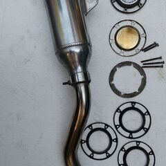 スーパートラップ