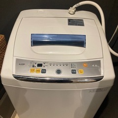 洗濯機(4.5L)※ざりこうさま受渡※