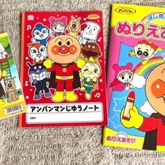 アンパンマンセット