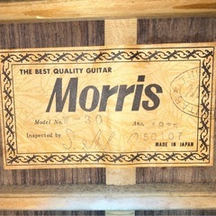 アコースティックギター　Morris  W-30 ハードケース付きの画像
