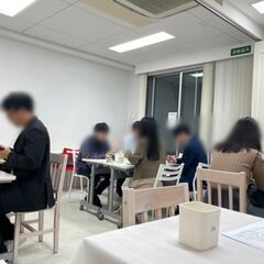 【渋谷イフ】夜のカフェ会 !!      4/19   4/22  4/23   4/24   4/26     19:45-     気軽に参加できるアットホームな交流会！着席で楽しくトーク!! 一人参加ほとんど - イベント
