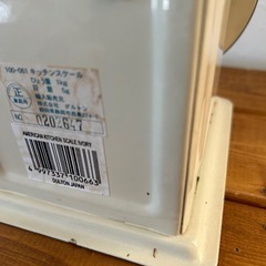 決まりました/ダルトンキッチンスケールの画像