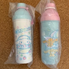 シナモンロール 水筒２個