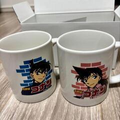 【非売品】名探偵コナン ペア マグカップ　ジョージア　マグ　新一...