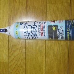 スプレー式　エアコンクリーナー