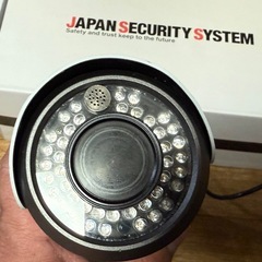 防犯カメラ監視カメラ 屋外IRカメラの画像