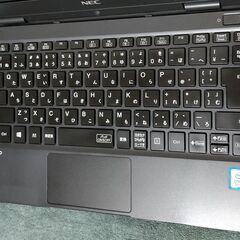 ⭐GWセール⭐ 👍良品👍【整備済み】💗保証付き💕 Windows11対応NEC製小型ノートパソコン VasaPro VKT13/H-4 No.89q ✅送料無料！の画像