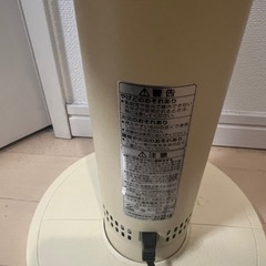 コイズミ グラファイトヒーター 600/300W たまごいろ KKS-0623/Cの画像