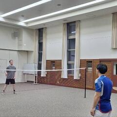 バレーボール、バドミントン、卓球など一緒にスポーツをする友達を探...