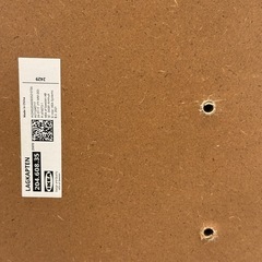 イケア テーブル天板 200×60cmの画像