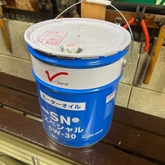 ペール缶　20リットル