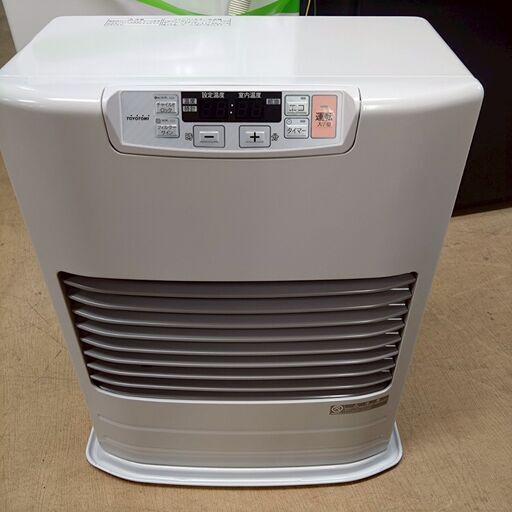 7/11売済トヨトミ FF式ストーブ FF-V45M 2022年製