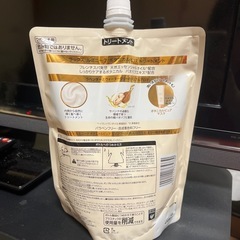 【新品・大容量】LUXボタニカルトリートメントの画像