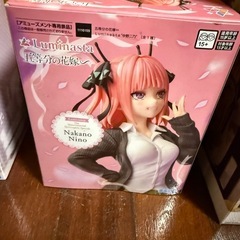 フィギュア9