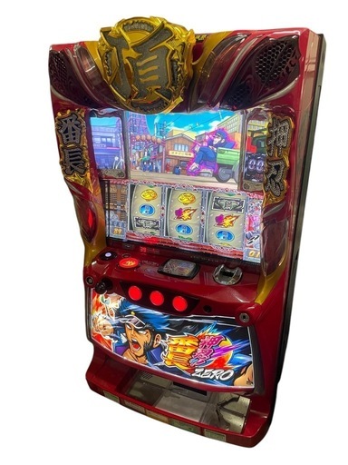 押忍!番長ZERO コイン不要機 スロット実機 (マエジマ) 平田の 押忍!番長ZERO コイン不要機 スロット実機 (マエジマ) 平田の