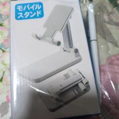 スマホモバイルスタンド