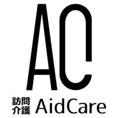 5月新規事業所オープンに伴い契約職員募集！