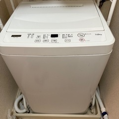 洗濯機（7kg）