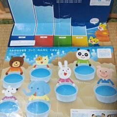 こどもちゃれんじぽけっと、魚釣りの画像