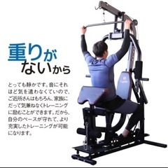 埼玉川口❗️値段相談❗️トレーニング機材一式 トレーニングマシン(値下げ交渉可能です)