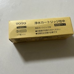 パネル非接触型顔認識検温サーマルカメラ(ノータッチ消毒付き パネル非接触型顔認識検温サーマルカメラ(ノータッチ消毒付き