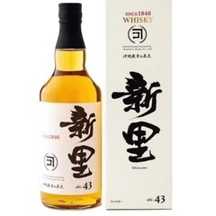新里WHISKY 43度　700ml　