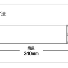 [再値下げ]シグナス　バイクマフラーの画像
