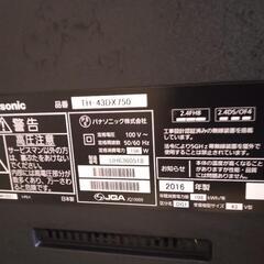 Panasonic パナソニック VIERA ビエラ 液晶テレビ...