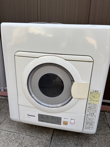 衣類乾燥機(ジャンク品) (福原) 船橋の生活家電《乾燥機》の 衣類乾燥機(ジャンク品) (福原) 船橋の生活家電《乾燥機》の