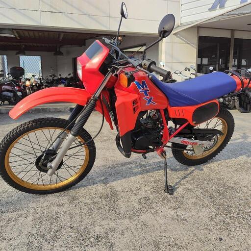 小牧 MTX 美車 原付