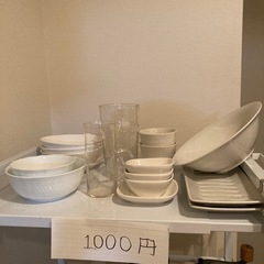 値下げ　お皿