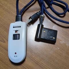 家具調コタツ ランド 80MBRの画像