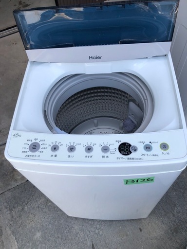 NO B126 ?福岡市内配送設置無料✨?全自動洗濯機 Joy Series ホワイト JW-C45D-W [洗濯4.5kg /簡易乾